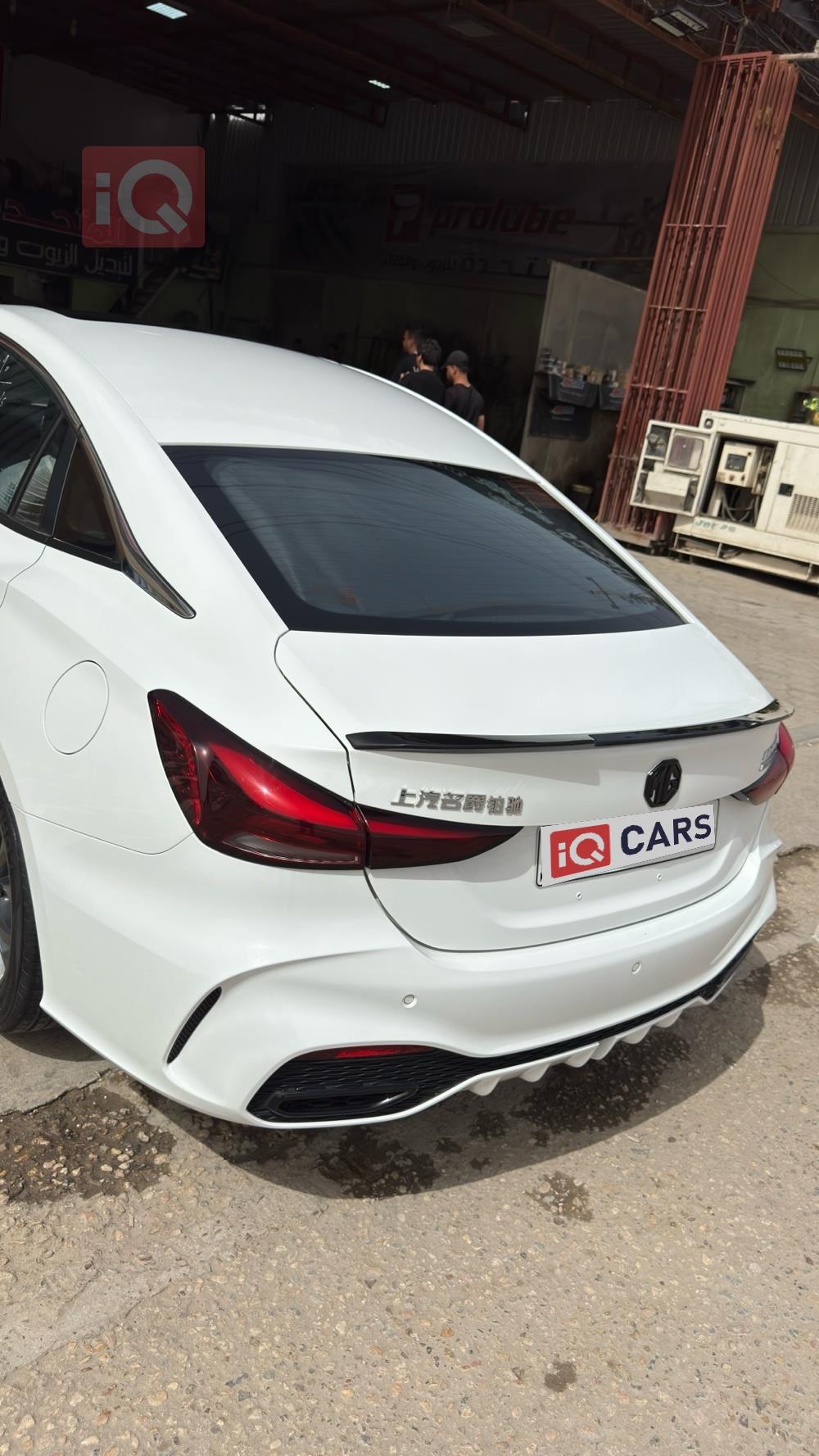 ام جي GT
